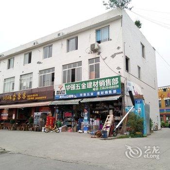 成都一颗豆角公寓(红瓦村分店)酒店提供图片