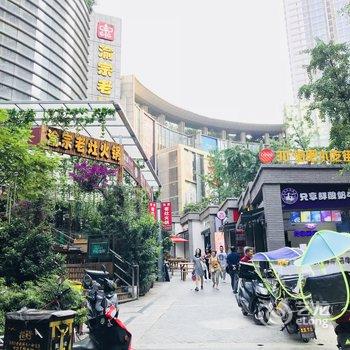 重庆一只特例独行的猴公寓(下纯阳洞街分店)酒店提供图片
