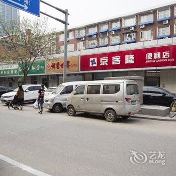 途掌柜维沣公寓(北京农光路西口店)酒店提供图片