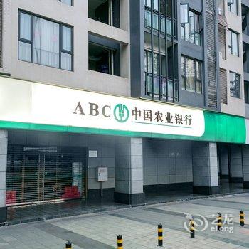成都途掌柜·惠文川公寓(太平园东路分店)酒店提供图片