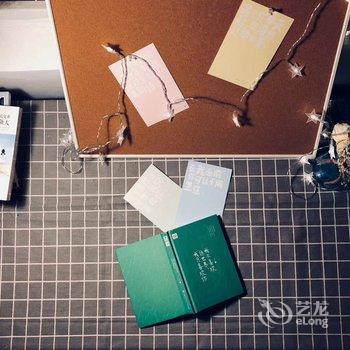 家公寓(北京西马庄村店)酒店提供图片