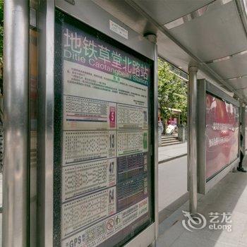 成都花嘟嘟公寓(石人南路分店)酒店提供图片