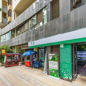 成都四月风筝公寓(大石村分店)酒店提供图片