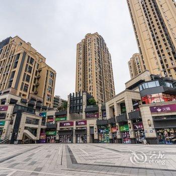 重庆雾都之家公寓(黄金堡花卉新村分店)酒店提供图片