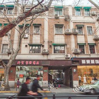MandyZhang特色民宿(上海瑞金二路店)酒店提供图片