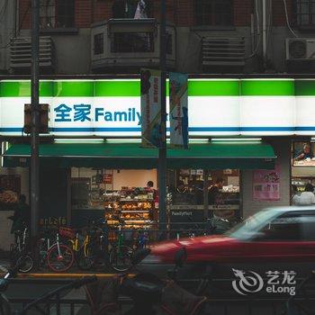 MandyZhang特色民宿(上海瑞金二路店)酒店提供图片