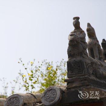 北京量子之家特色民宿酒店提供图片
