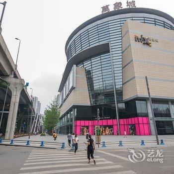 成都凉凉的家公寓(万象城博物馆分店)酒店提供图片