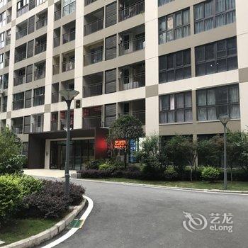 重庆zan小屋(周公馆分店)酒店提供图片
