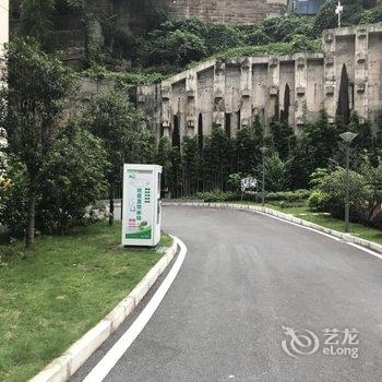 重庆zan小屋(周公馆分店)酒店提供图片