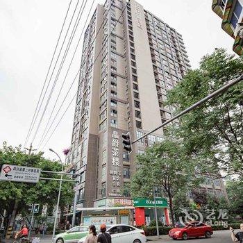 成都路客精品民宿BF4920(天仁石刻艺术博物馆分店)酒店提供图片