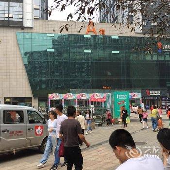 重庆重庆乐其酒店公寓酒店提供图片