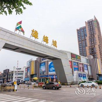 广州途掌柜·长隆旅游度假区公寓(宏韵景观分店)酒店提供图片