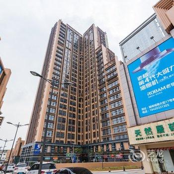 广州途掌柜·长隆旅游度假区公寓(宏韵景观分店)酒店提供图片