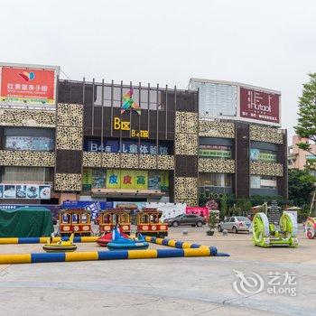 广州途掌柜·长隆旅游度假区公寓(宏韵景观分店)酒店提供图片