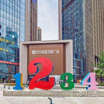 成都黑色的光公寓(伏龙村分店)酒店提供图片