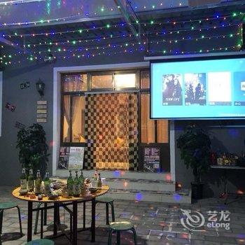 北京郑岩客栈酒店提供图片