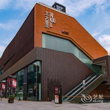 北京路客民宿BE0420酒店提供图片