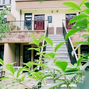 北京涵舍客栈酒店提供图片
