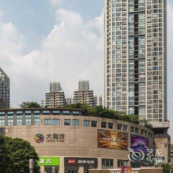 重庆Locals路客·重庆江北A08舍公寓(重庆儿童公园分店)酒店提供图片