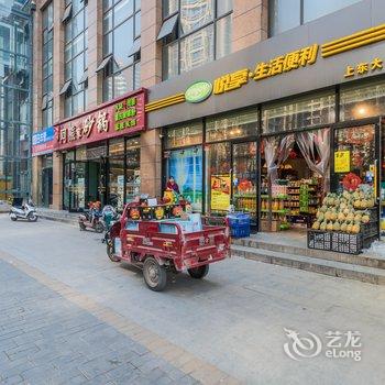 途掌柜长安公寓(西安刘南村店)酒店提供图片
