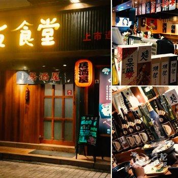 广州从前慢公寓(员村新村分店)酒店提供图片