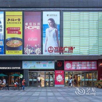 重庆Locals路客·重庆南岸A02舍公寓(大玩家分店)酒店提供图片