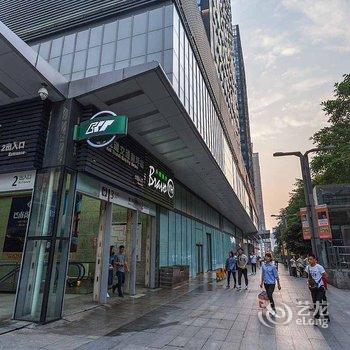 重庆Locals路客·重庆南岸A02舍公寓(大玩家分店)酒店提供图片