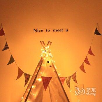 重庆北冥有鱼公寓酒店提供图片