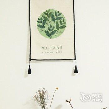 重庆北冥有鱼公寓酒店提供图片
