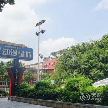 广州路客BC2660精品民宿酒店提供图片