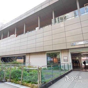 重庆雯雯(00146960)公寓(观音寺分店)酒店提供图片