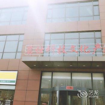 沈阳老那公寓(方西湖村分店)酒店提供图片