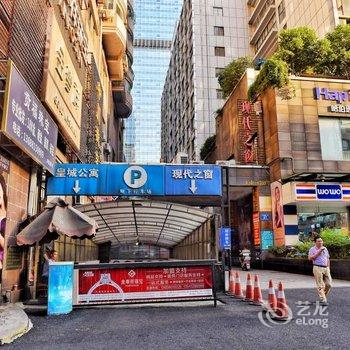 成都Locals路客·成都锦江A57舍公寓(成都博物馆新馆分店)酒店提供图片