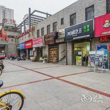 安格拉公寓(西安环保路店)酒店提供图片