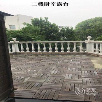 上海馒头度假别墅(南场三村分店)酒店提供图片