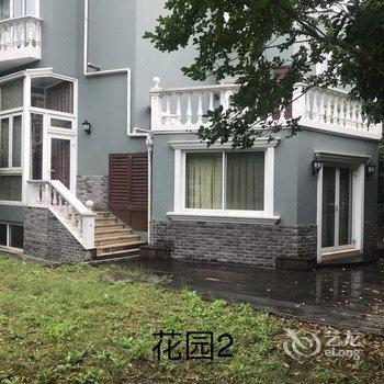 上海馒头度假别墅(南场三村分店)酒店提供图片