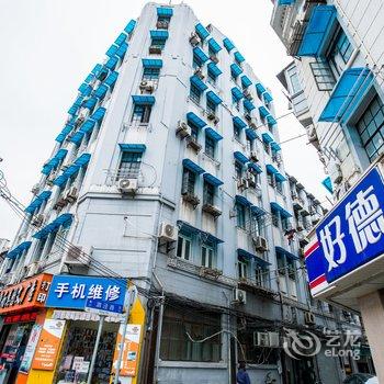 途掌柜·柒月公寓(上海黄浦会外滩3号店)酒店提供图片