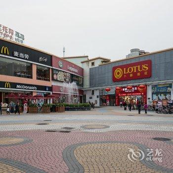 广州途掌柜·蘑菇头公寓(游乐场分店)酒店提供图片