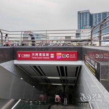 广州途掌柜·蘑菇头公寓(游乐场分店)酒店提供图片