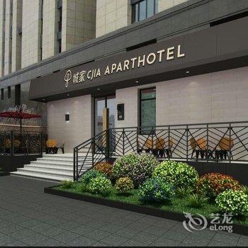 上海年华公寓(母亲林分店)酒店提供图片