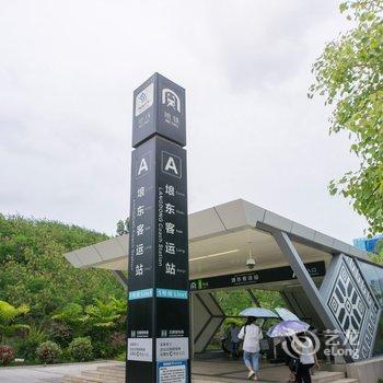 南宁亲爱的民宿吖(小豌豆儿童乐园分店)酒店提供图片