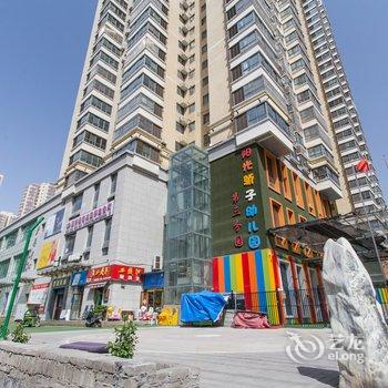 途掌柜公寓(西安梦立方儿童乐园店)酒店提供图片