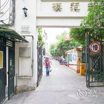 城宿团团公寓(上海展览中心店)酒店提供图片