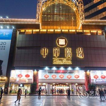 广州途掌柜·大叔之家公寓(均益路5号民居分店)酒店提供图片