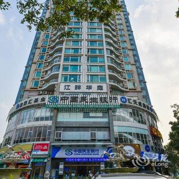 广州途掌柜·琶洲会展公寓(文心画坊分店)酒店提供图片