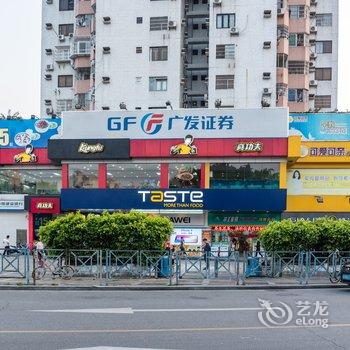 广州途掌柜·长隆旅游度假区公寓(洛浦公园-管理办公室分店)酒店提供图片