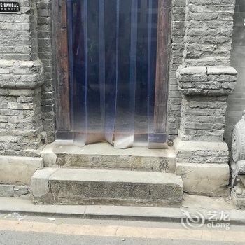 北京京舍特色民宿(大翔凤胡同分店)酒店提供图片
