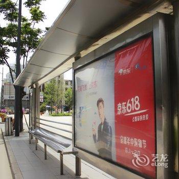 成都Holiday公寓酒店提供图片