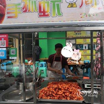 成都小发条的家客栈酒店提供图片